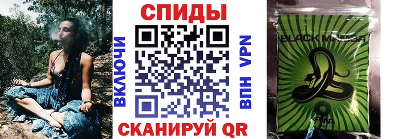 darknet состав  Бежецк  Бутират Butirat 