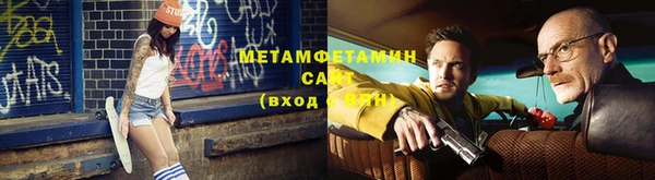 таблы Пестово