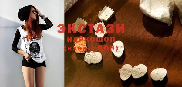 мефедрон Переславль-Залесский