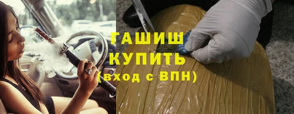 mdpv Алагир