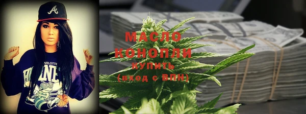 мескалин Пересвет