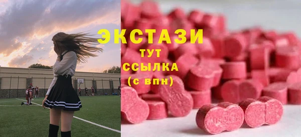 мефедрон Переславль-Залесский