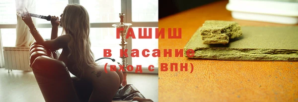 кокаин премиум Строитель
