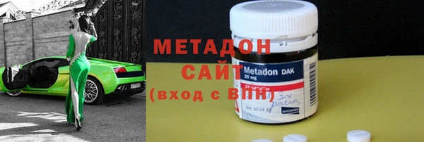 сатива Алапаевск