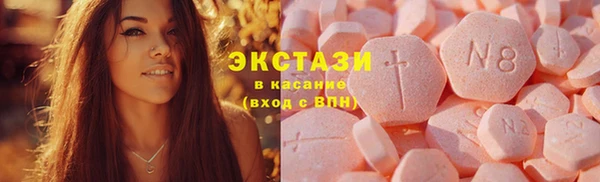 mdpv Алагир