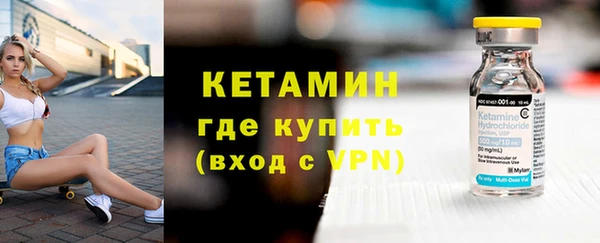 mdpv Алагир