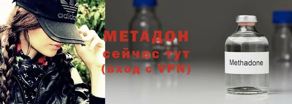 мефедрон Переславль-Залесский
