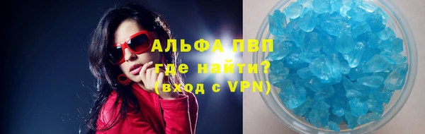 таблы Пестово