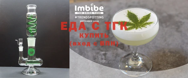 мескалин Пересвет