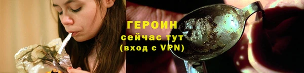таблы Пестово