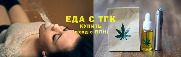 таблы Пестово