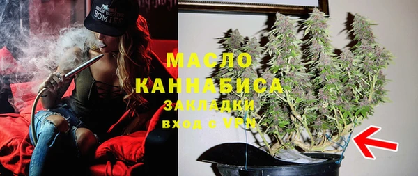 шишки Струнино