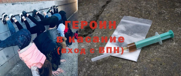 сатива Алапаевск
