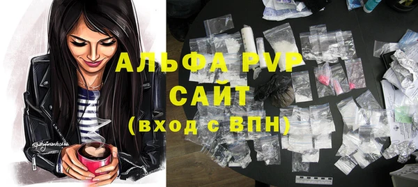таблы Пестово