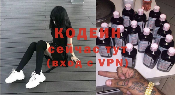 мескалин Пересвет