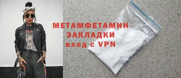 мескалин Пересвет