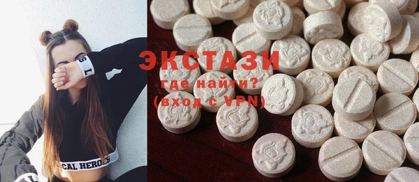 мескалин Пересвет