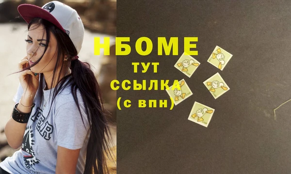 таблы Пестово