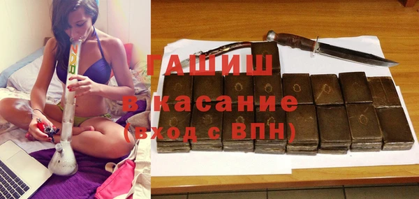 mdpv Алагир
