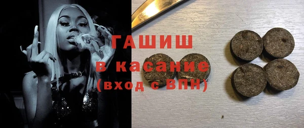 mdpv Алагир